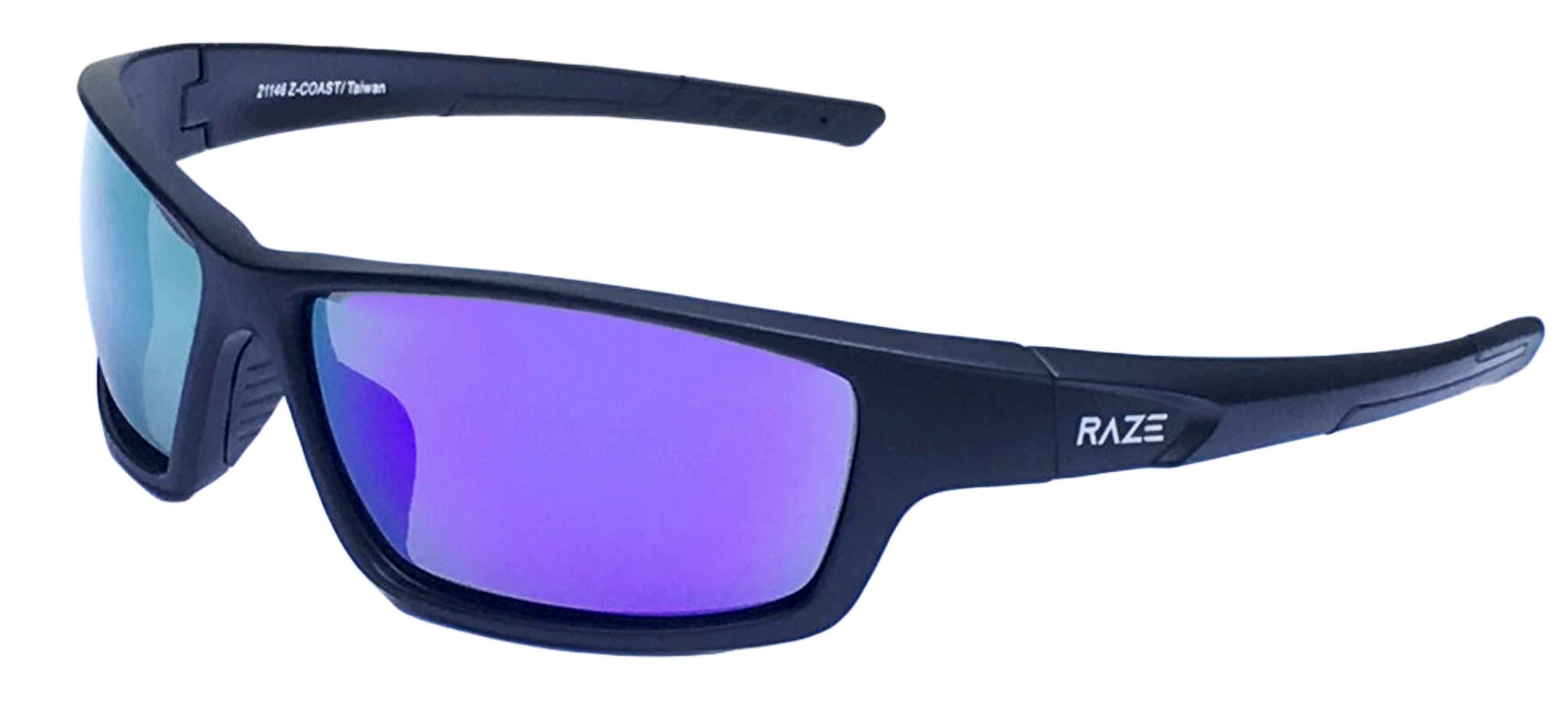 gafas deportivas marcas